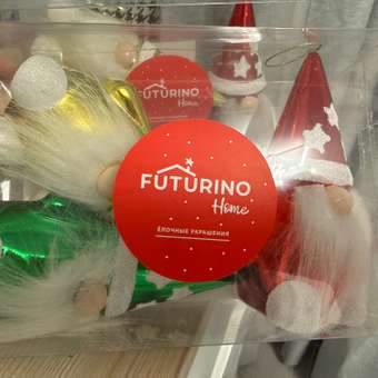 Ёлочные украшения FUTURINO Home Гномы 3 шт.: отзыв пользователя ДетМир