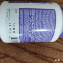 Фото отзыва 11189340