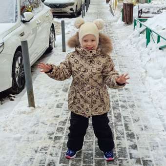 Куртка и полукомбинезон CASTLELADY: отзыв пользователя Детский Мир