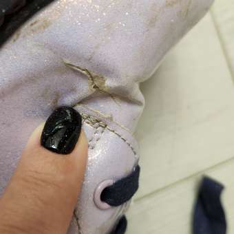 Ботинки Царевны: отзыв пользователя Детский Мир