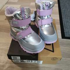 Фото отзыва 7838327