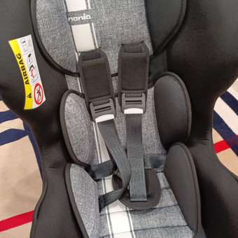 Автокресло Nania Cosmo Grey 0+/1 (0-18 кг) серый: отзыв пользователя Детский Мир
