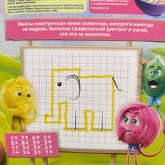 Фото отзыва 10769511