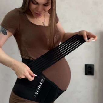 Бандаж до- и послеродовой beoma: отзыв пользователя Детский Мир