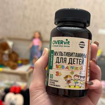 Витамины для детей OVER БАД мармеладные со вкусом манго 60 штук: отзыв пользователя Детский Мир