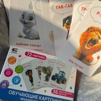 Карточки Attivio обучающие Звукоподражание 36 карточек: отзыв пользователя Детский Мир