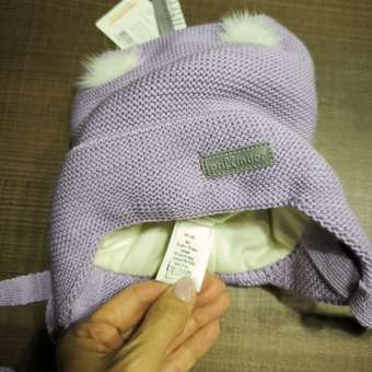 Шапка ПриКиндер: отзыв пользователя Детский Мир