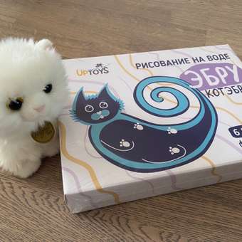 Набор для рисования UPTOYS Котэбру эбру: отзыв пользователя Детский Мир