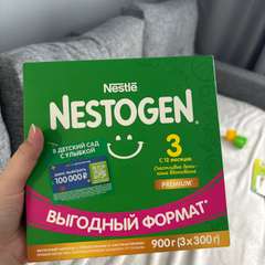 Фото отзыва 10618586