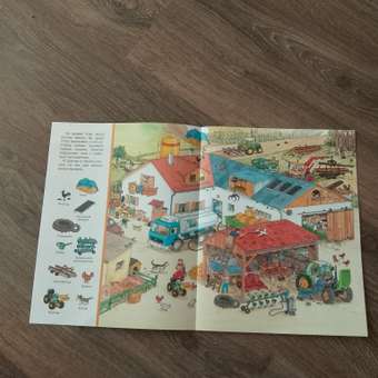 Книга Омега-Пресс Виммельбух. Найди и покажи в городе на стройке в аэропорту на ферме. Комплект из 7-ми книг: отзыв пользователя Детский Мир