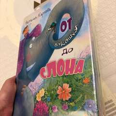 Фото отзыва 11143427