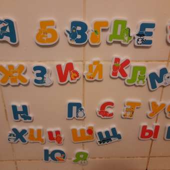 Игрушка BabyGo Алфавит: отзыв пользователя Детский Мир