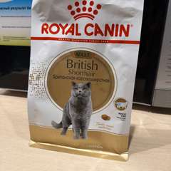 Фото отзыва 10822366