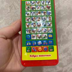 Фото отзыва 8919713