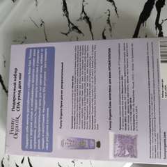 Фото отзыва 10341682