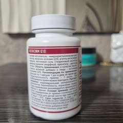 Фото отзыва 10515812