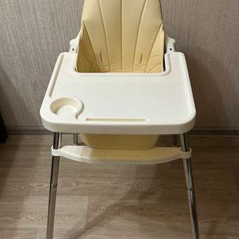Стульчик для кормления BabyCare Kean классический: отзыв пользователя Детский Мир