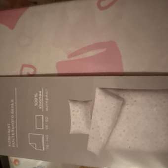 Комплект постельного белья FUTURINO Home Принцесса 2 предмета : отзыв пользователя Детский Мир