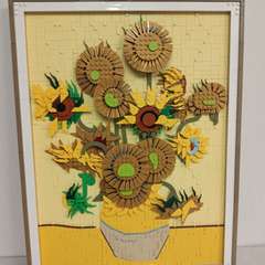 Фото отзыва 11194235