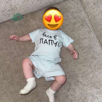 Комплект Amelli: отзыв пользователя Детский Мир