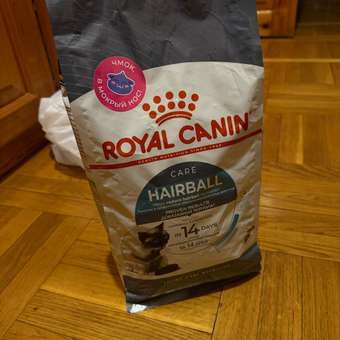Корм сухой для кошек ROYAL CANIN Hairball Care 2кг для профилактики образования волосяных комочков в желудочно-кишечном тракте: отзыв пользователя. Зоомагазин Зоозавр