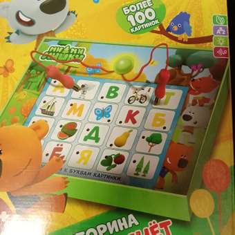 Настольная игра УМка Электровикторина: отзыв пользователя Детский Мир