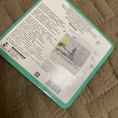 Фото отзыва 10633962