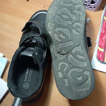 Полуботинки Futurino School: отзыв пользователя Детский Мир