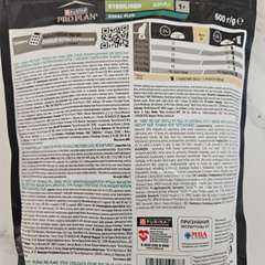 Фото отзыва 10730887