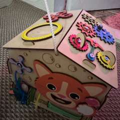 Фото отзыва 10461850