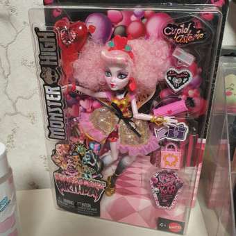 Кукла модельная Monster High Cupid Asteria: отзыв пользователя ДетМир