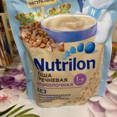 Фото отзыва 11185647