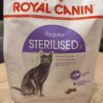 Корм ROYAL CANIN Sterilised 37 сухой 1.2кг для стерилизованных кошек: отзыв пользователя. Зоомагазин Зоозавр
