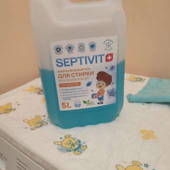 Гель для стирки SEPTIVIT Голубой лён 5л: отзыв пользователя Детский Мир