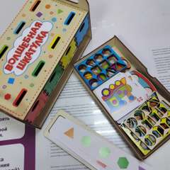 Фото отзыва 10686292