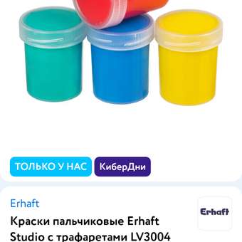Фото ответа -1 0