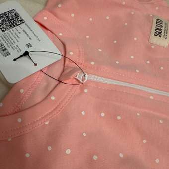 Песочник SOFUTO: отзыв пользователя Детский Мир