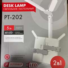 Фото отзыва 11101692