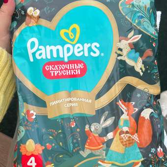 Трусики Pampers Pants Сказочные 4 (9-15 кг) 34 шт.: отзыв пользователя Детский Мир
