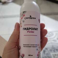 Фото отзыва 11033417