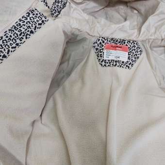 Куртка Futurino: отзыв пользователя Детский Мир