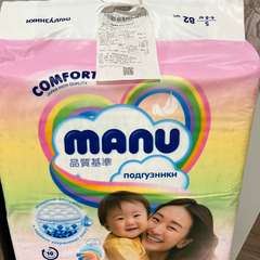 Фото отзыва 10785675