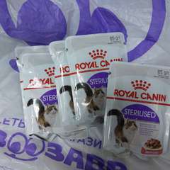 Фото отзыва 10649977