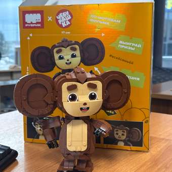 Конструктор РУБРИК Чебурашка большой 508 дет.: отзыв пользователя Детский Мир