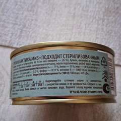 Фото отзыва 10839913