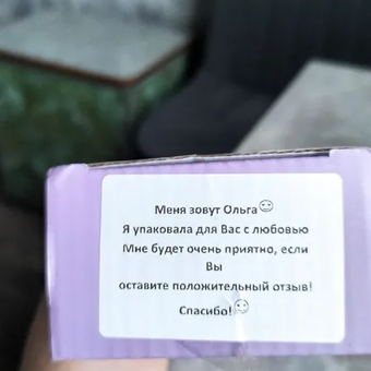 Воскоплав HomDoctor катриджный: отзыв пользователя Детский Мир
