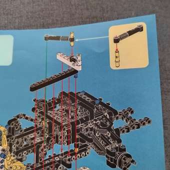 Конструктор Im.Master Cупер быстрая модель 1551 дет.: отзыв пользователя Детский Мир