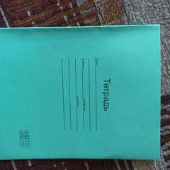 Фото отзыва 11107408