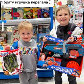 Бластер FUNGUN Whirlwind: отзыв пользователя Детский Мир
