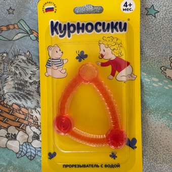 Прорезыватель Курносики: отзыв пользователя Детский Мир